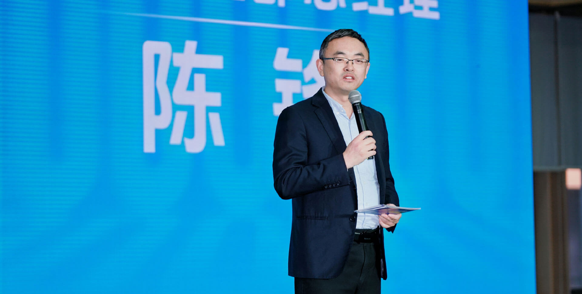 演讲.jpg