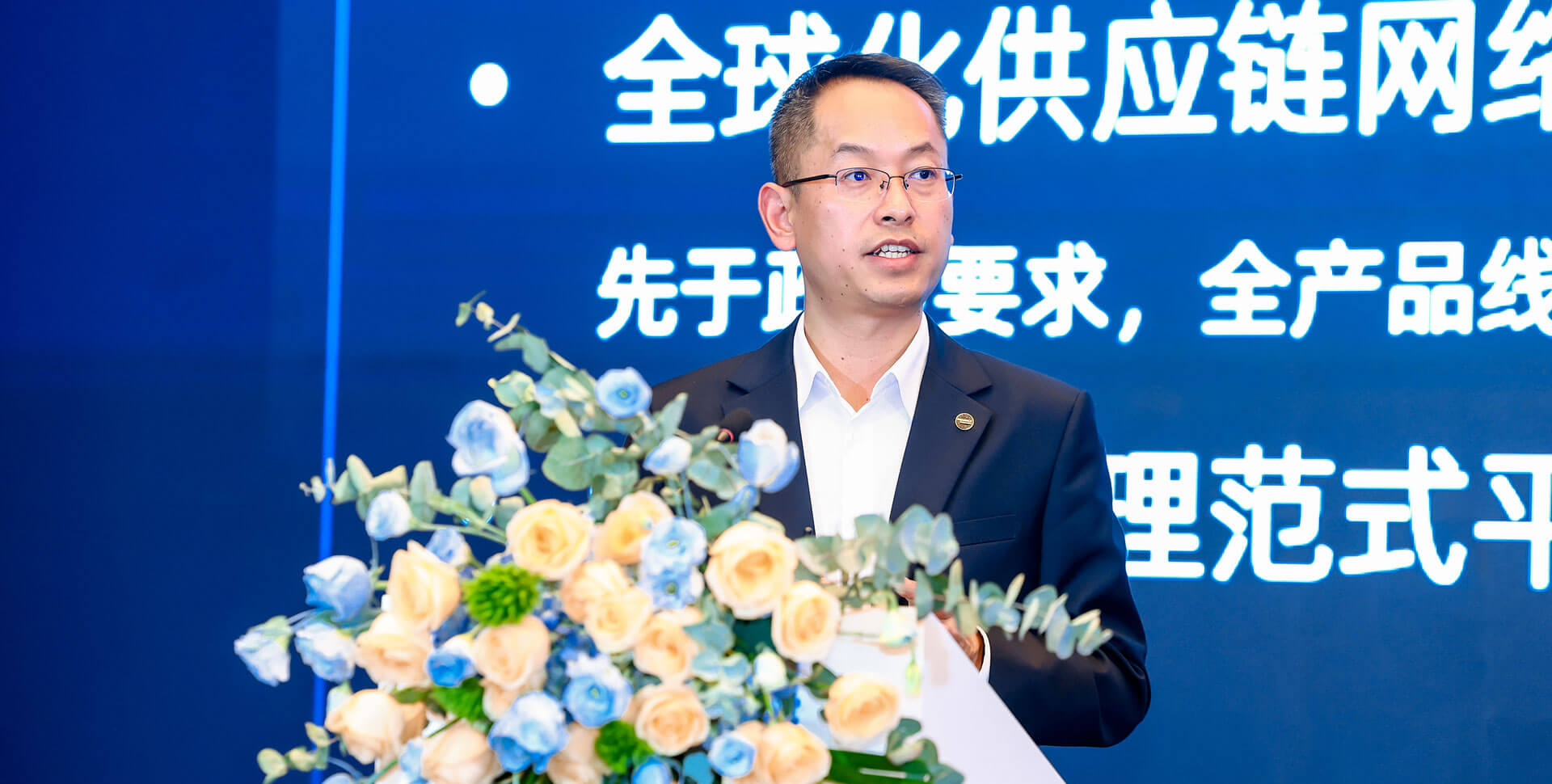 杨睿诚.jpg